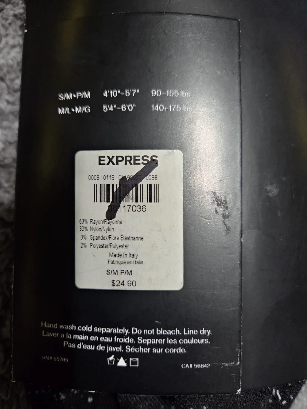Express Black Speckled Women's Tights